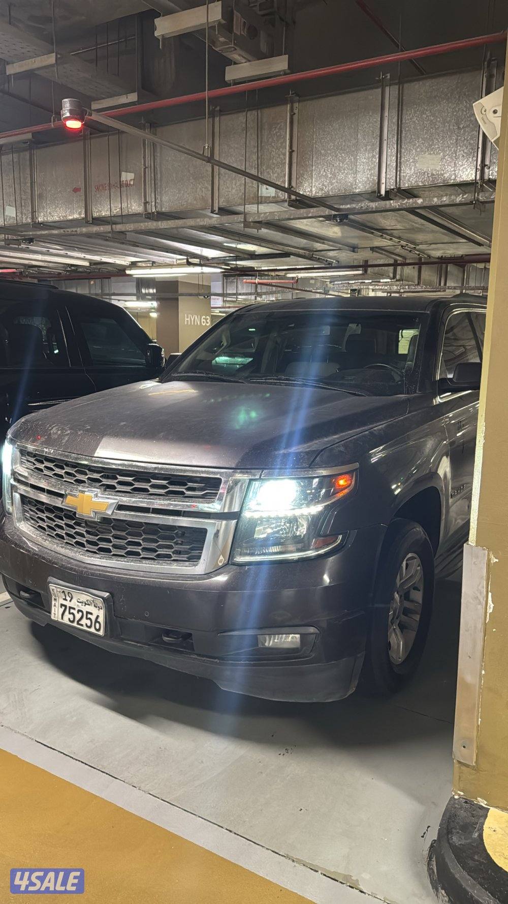 تاهو مافيه شي للبيع على السوم1