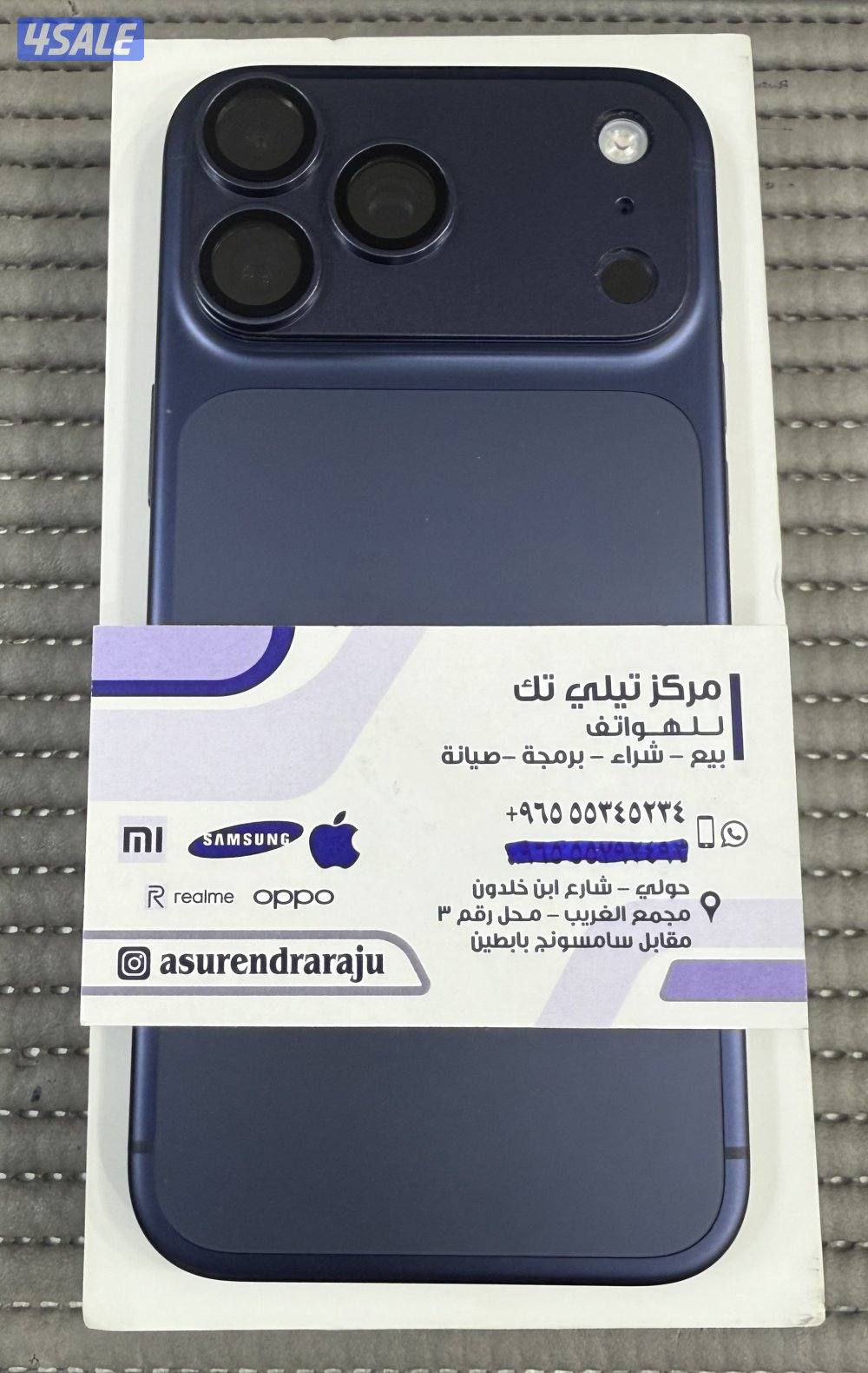 iPhone 17 Pro Max 512GB Blue Used.1