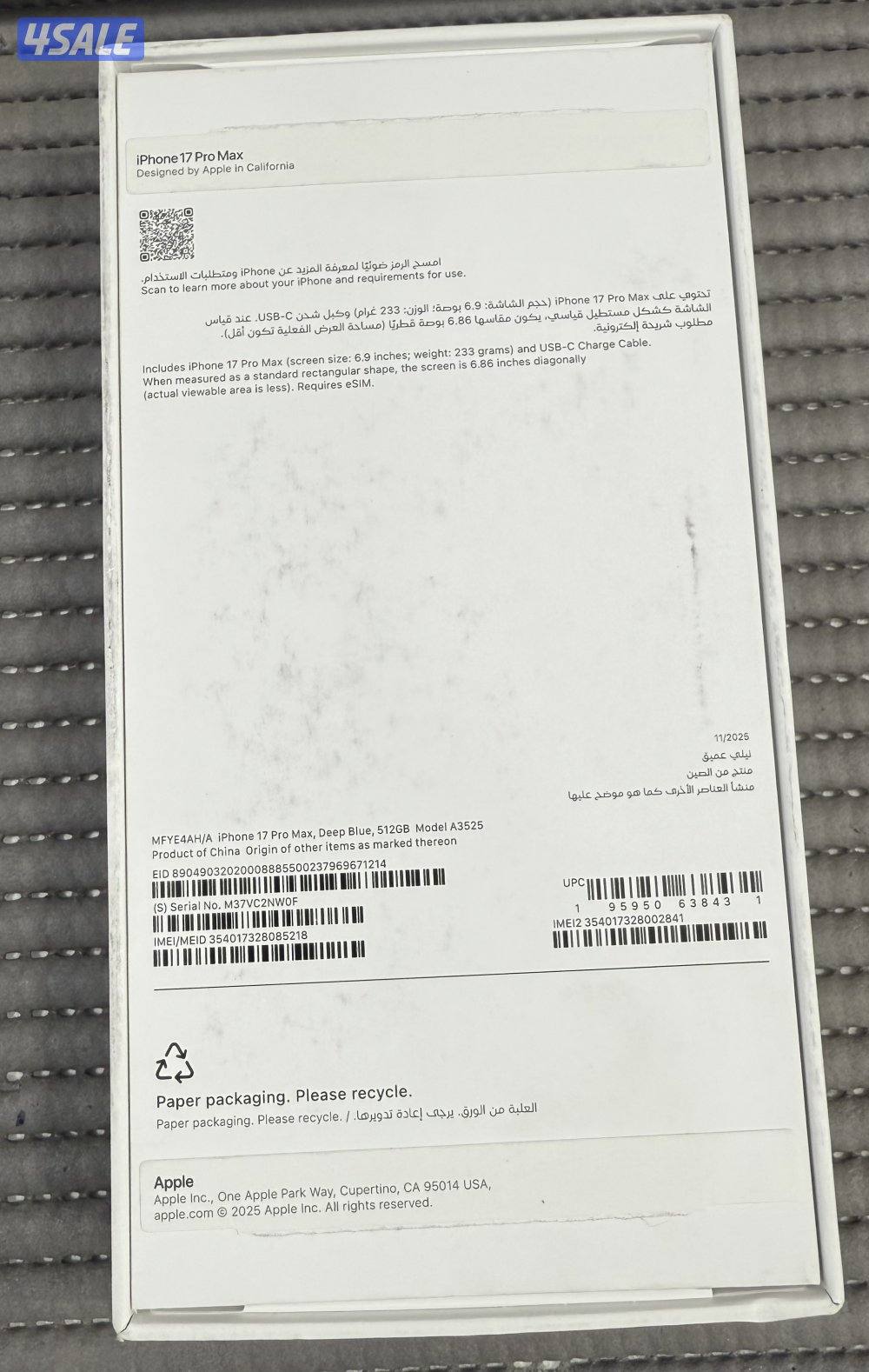 iPhone 17 Pro Max 512GB Blue Used.8