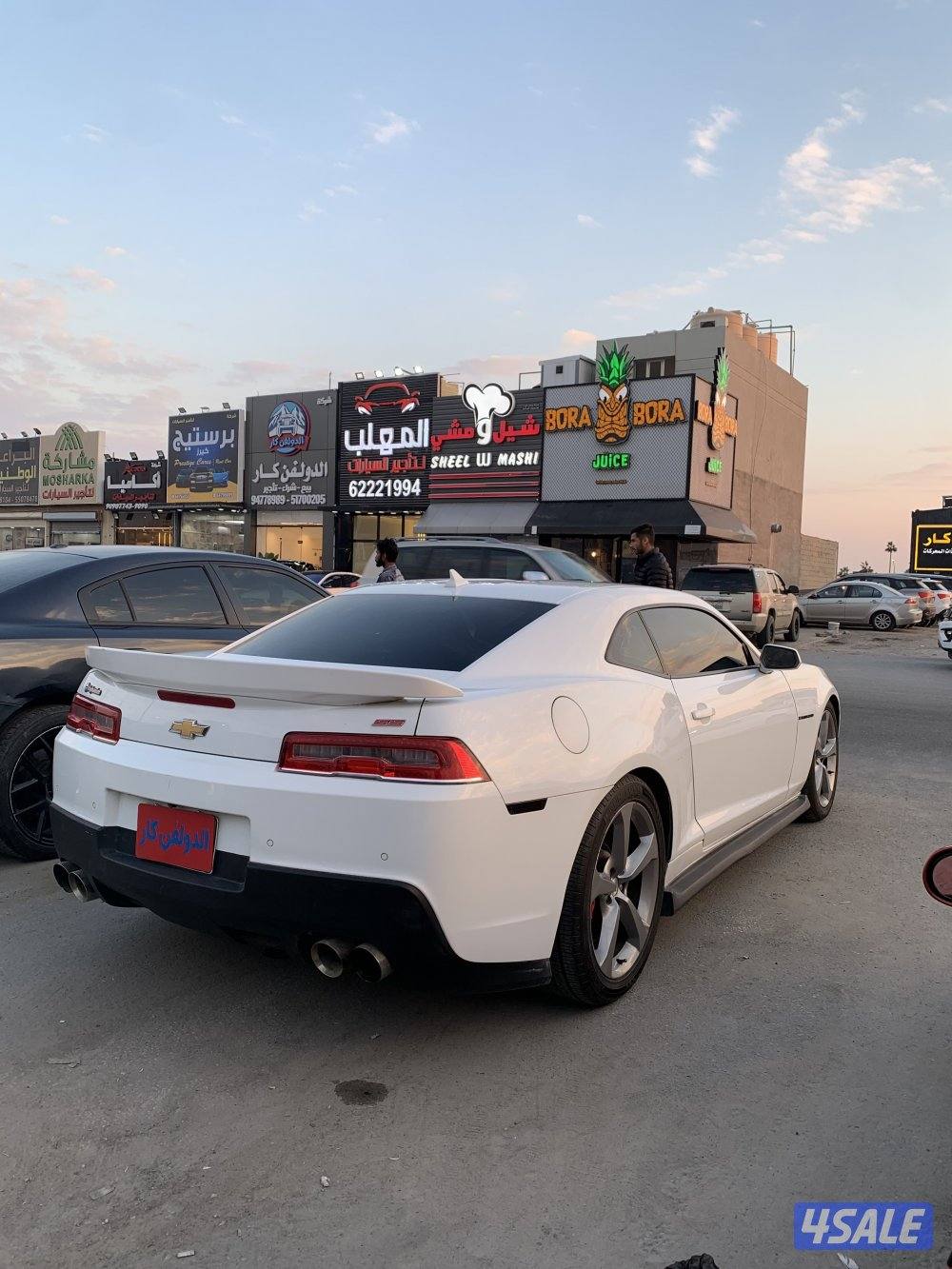 شفرولية كمارو3