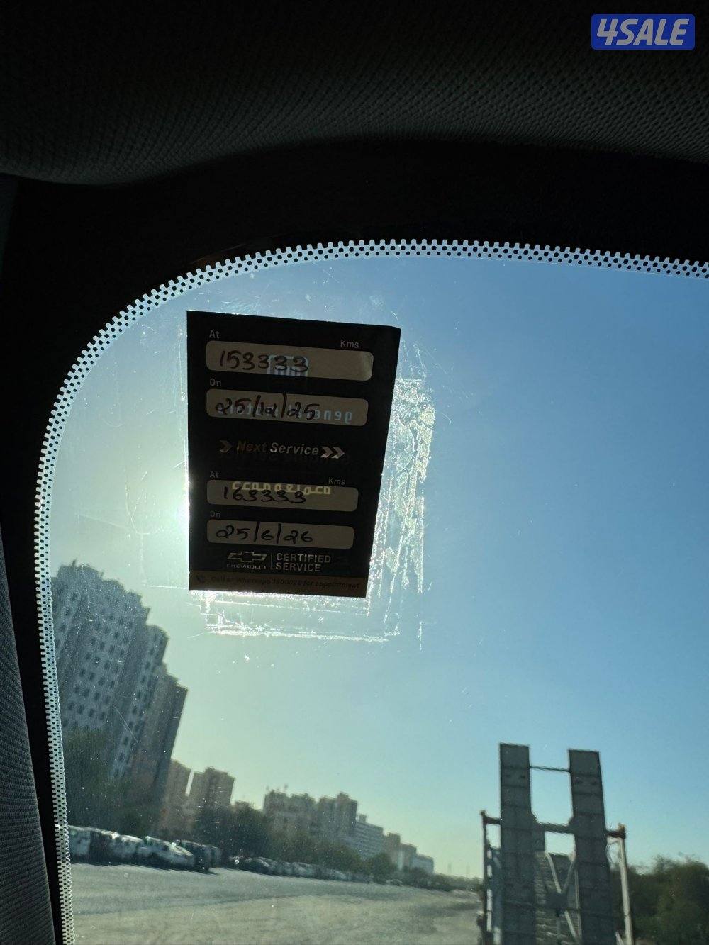 للبيع وانيت سلفرادو LS1