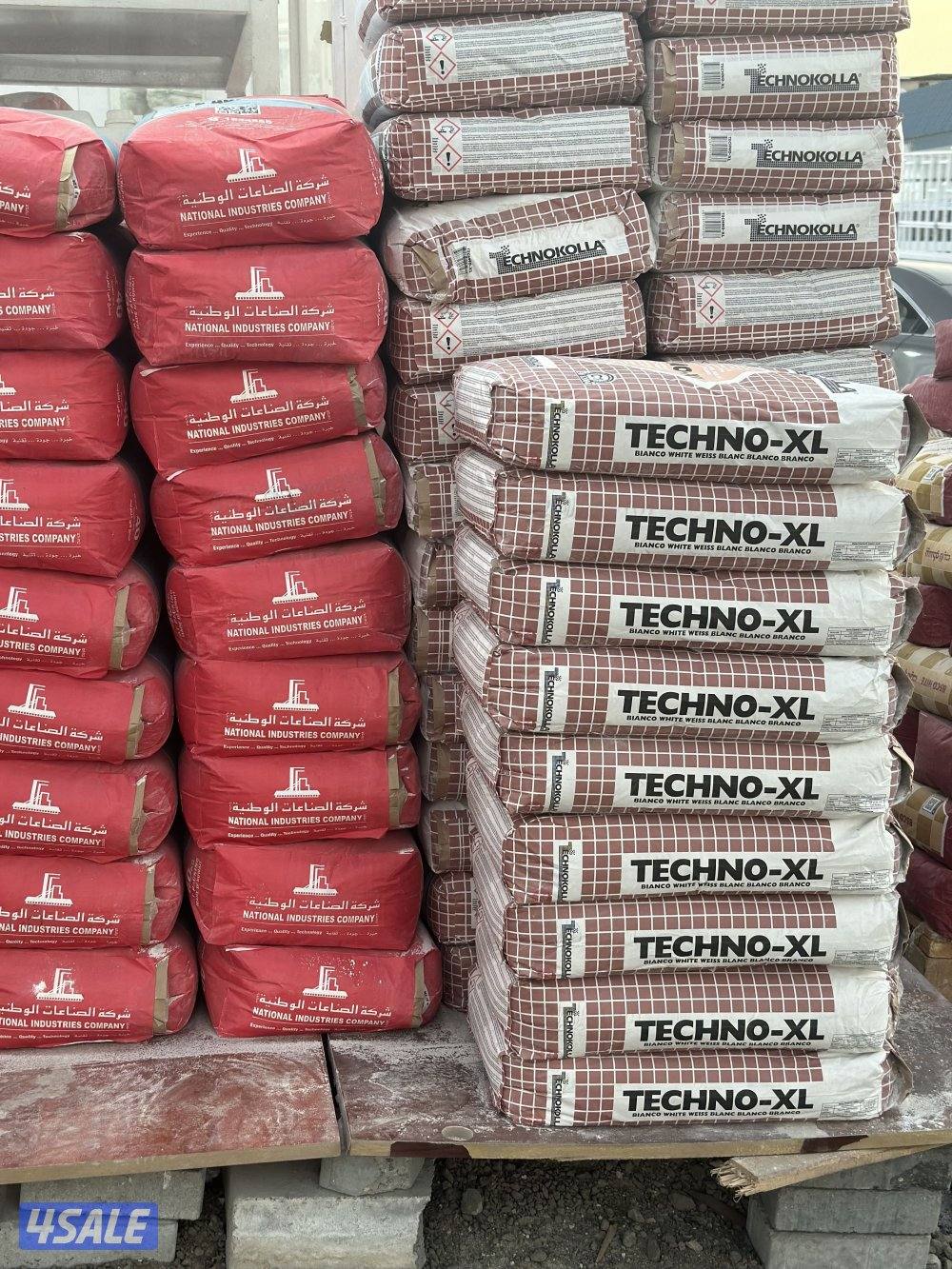 الثلاثية الدولية متوفر لدينا جميع انواع مواد البناء5