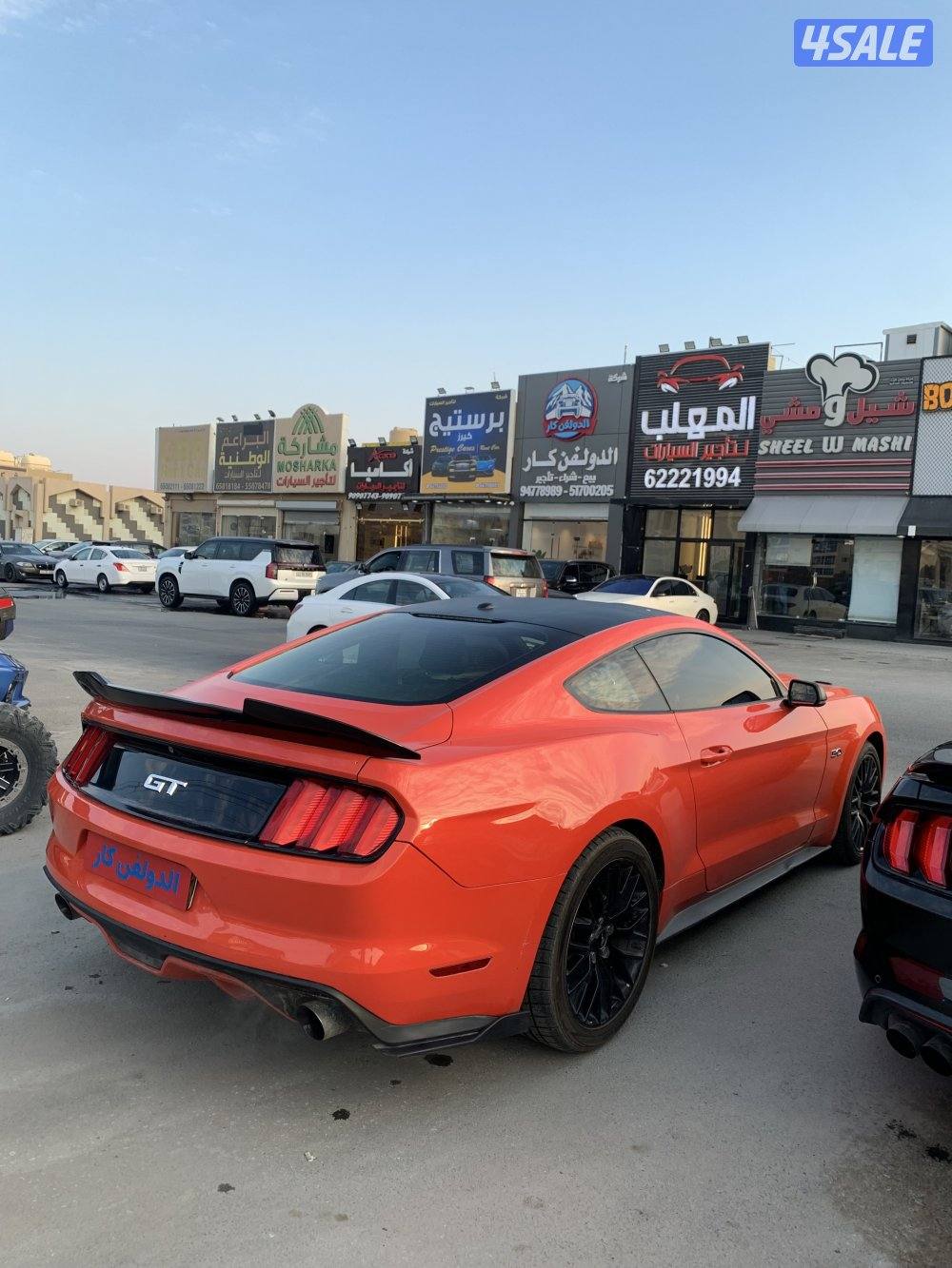 فورد موستانج 5.04