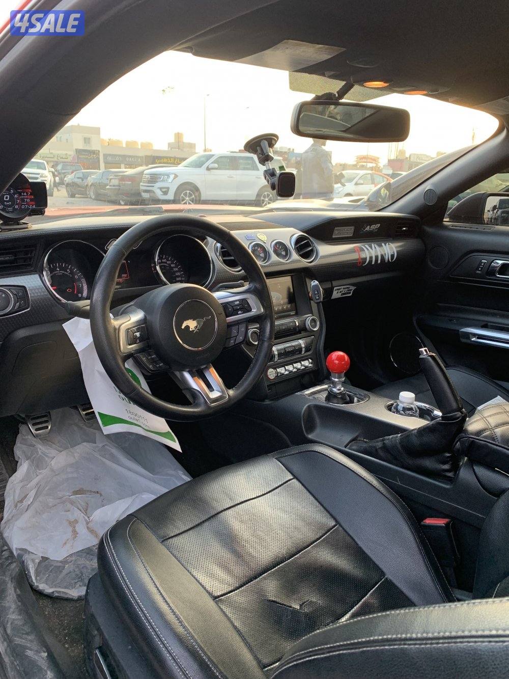 فورد موستانج 5.05