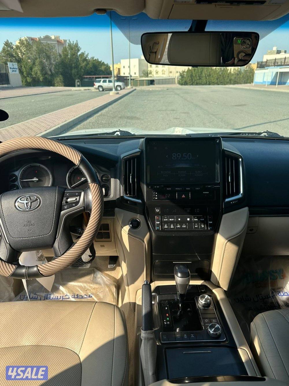 لاند ٢٠٢٠ تورنق0