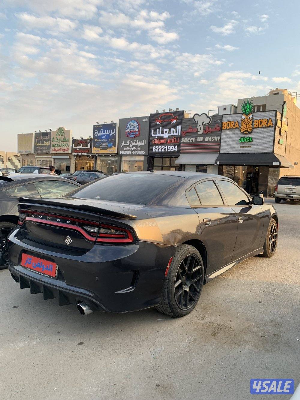 دووج شارجر3