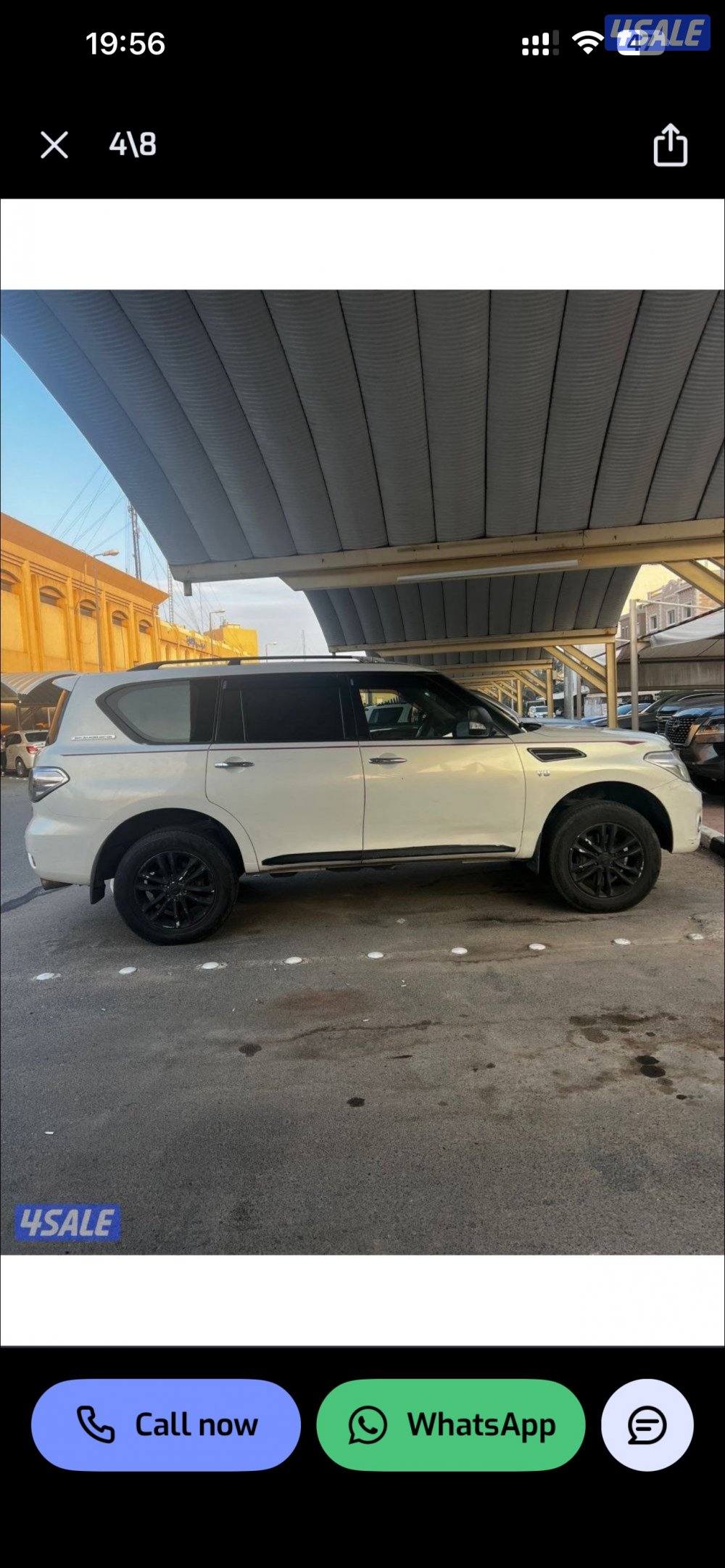 patrol se diamond edition1