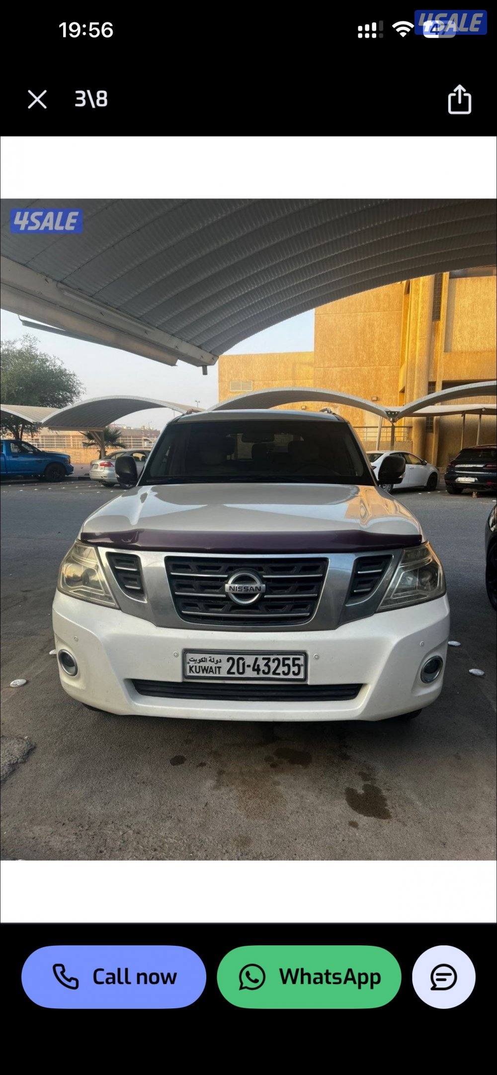 patrol se diamond edition2