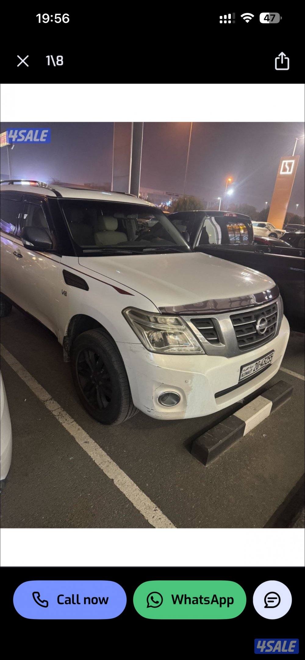 patrol se diamond edition4