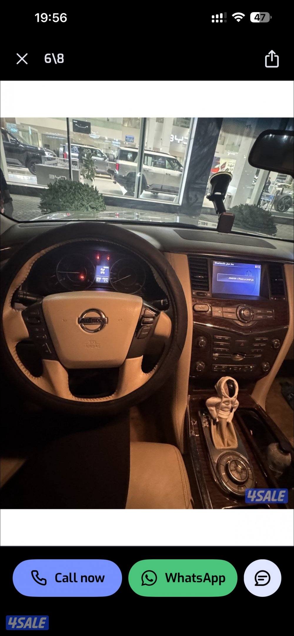 patrol se diamond edition5