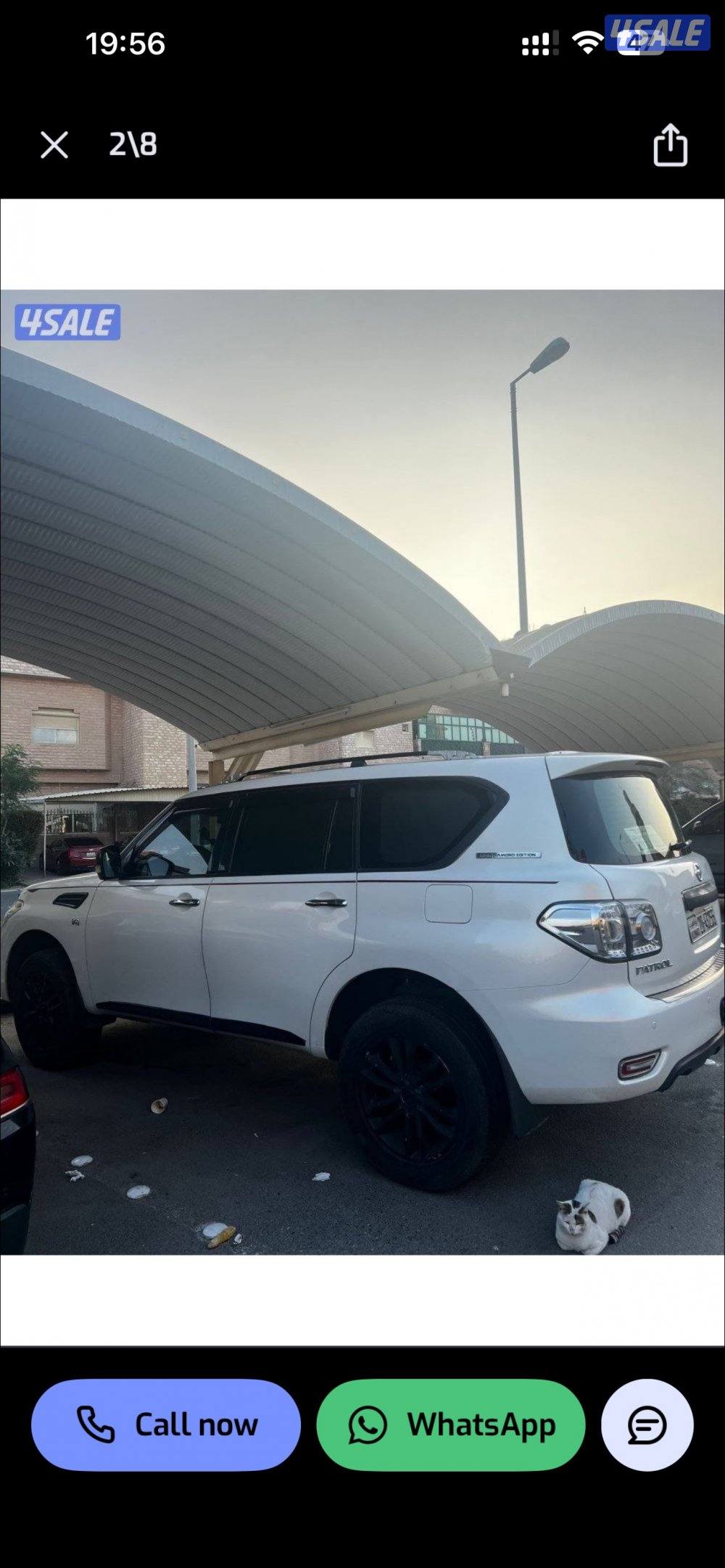 patrol se diamond edition6