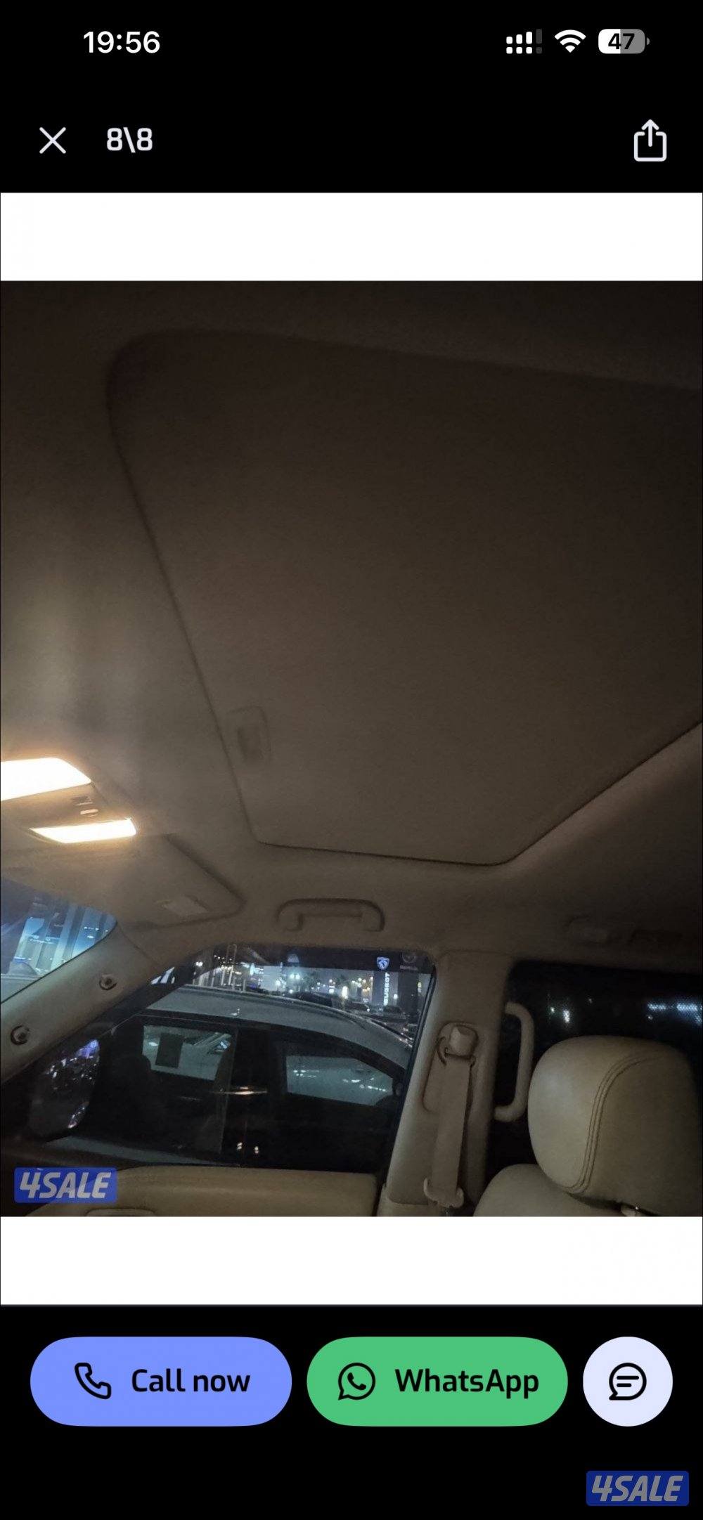 patrol se diamond edition7