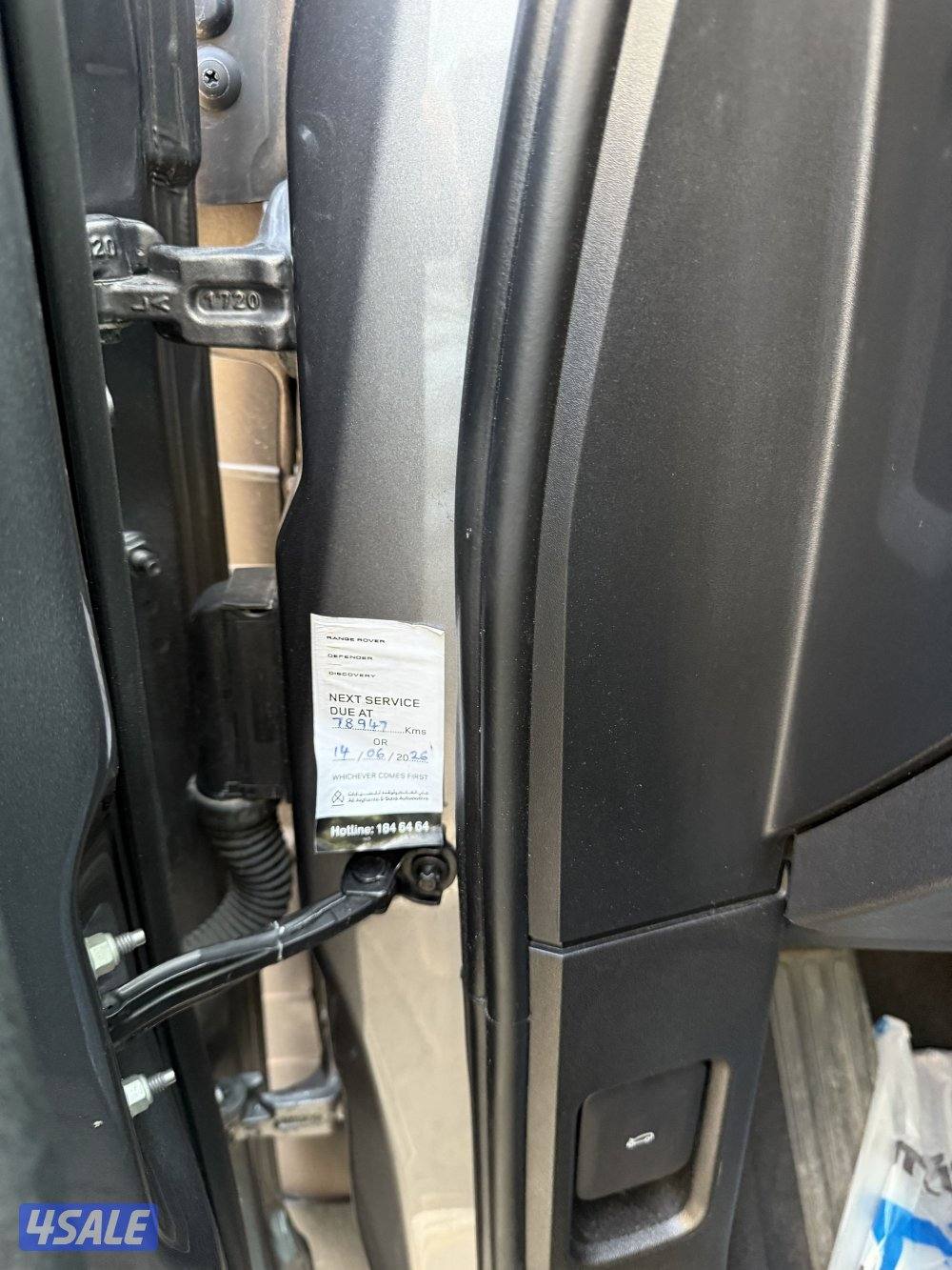 للبيع ايفوك على الكفالة6