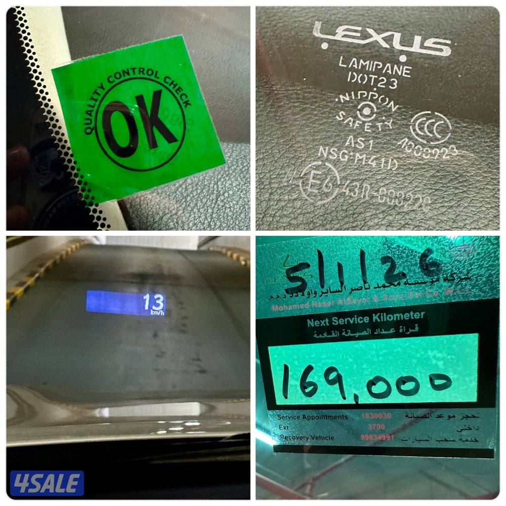 📍بحاله نادرة📍 RX ماشي164الدرجه الاولى سيرف حديث3