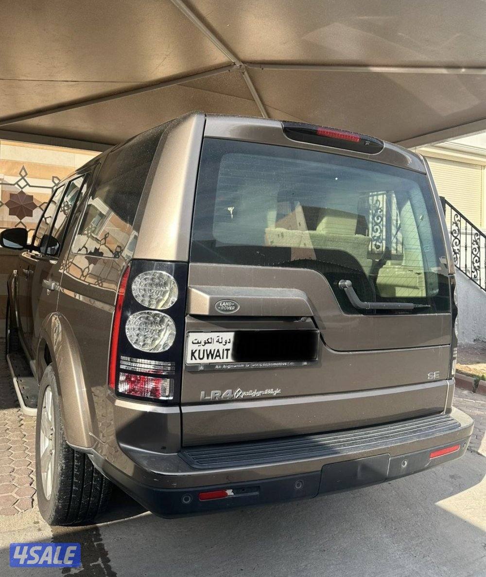 Land Rover - Discovery 20151