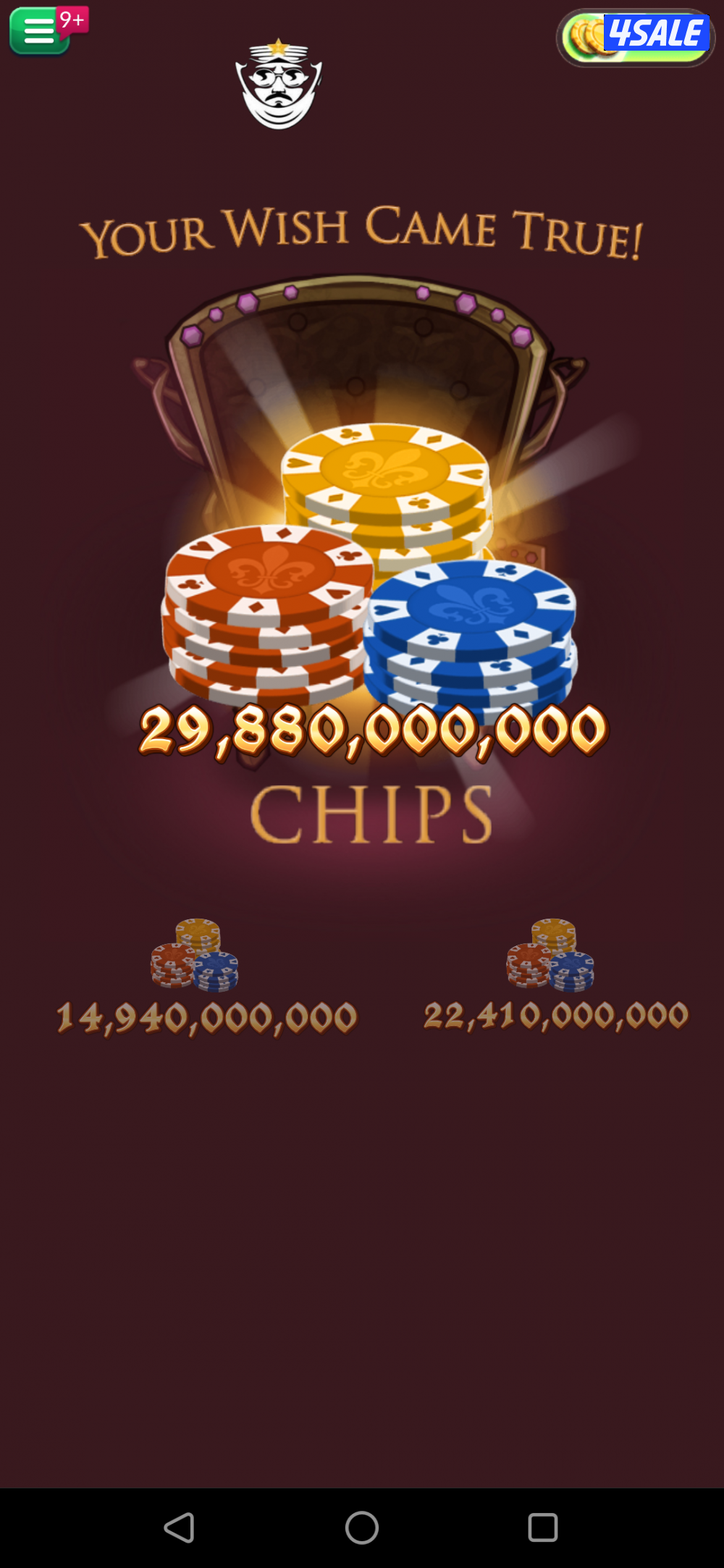 القديمه ذهب المليار ب40