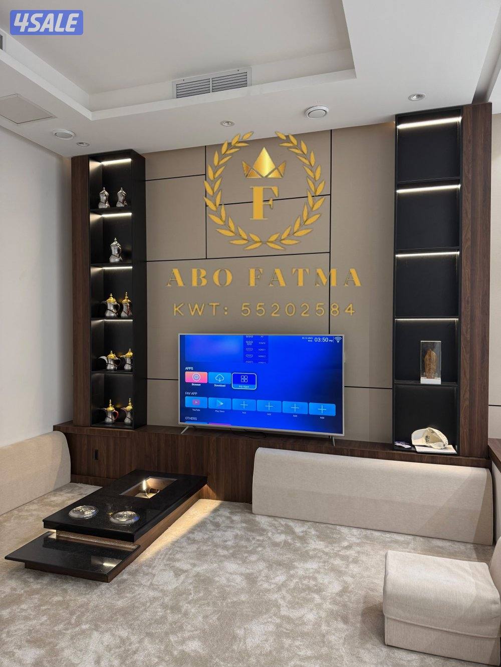 وجار وديكورات حديثه0