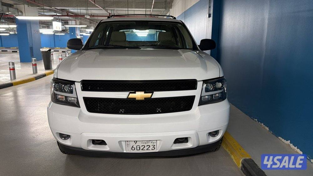 افلانش LT موديل 20110