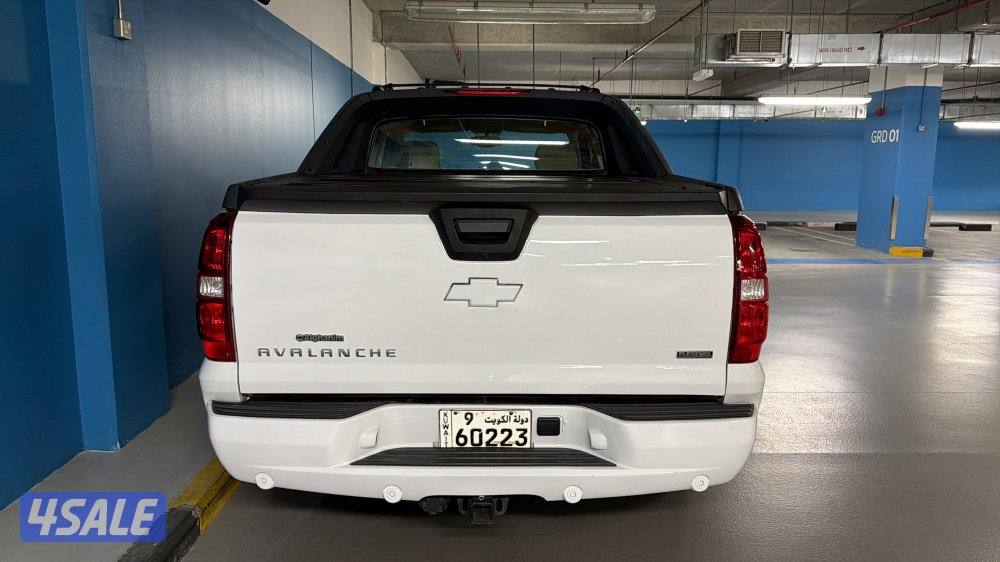 افلانش LT موديل 20111