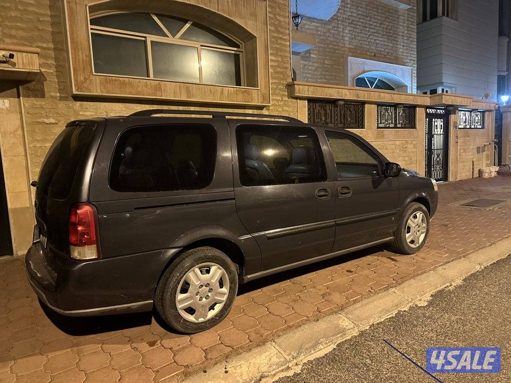 بلاندر ٢٠٠٨0