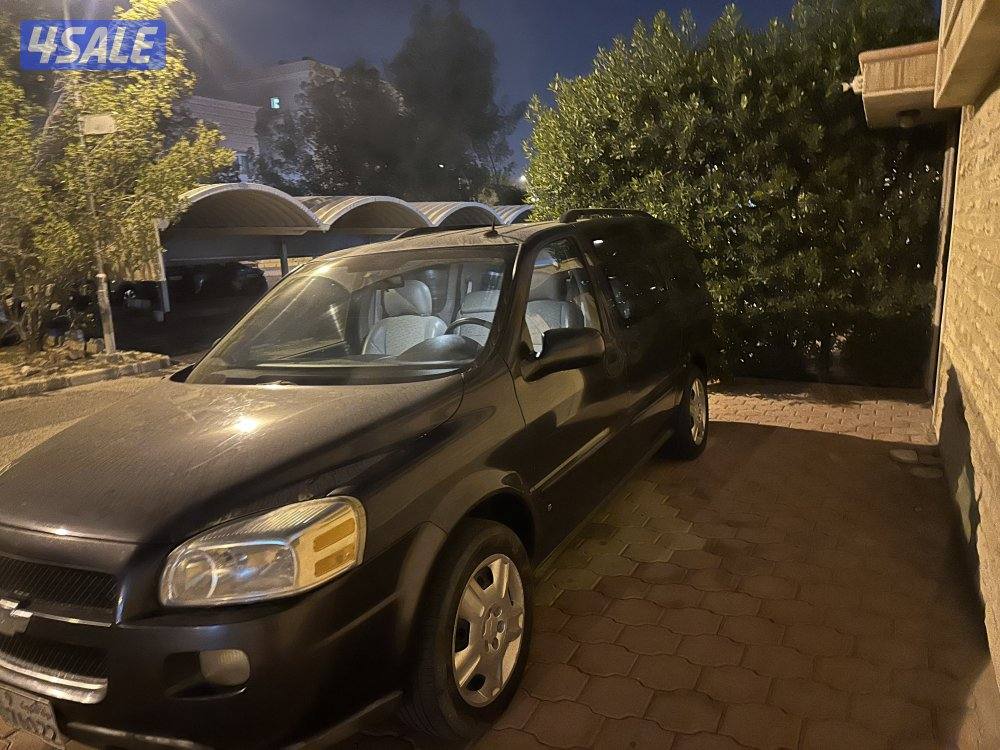 بلاندر ٢٠٠٨2