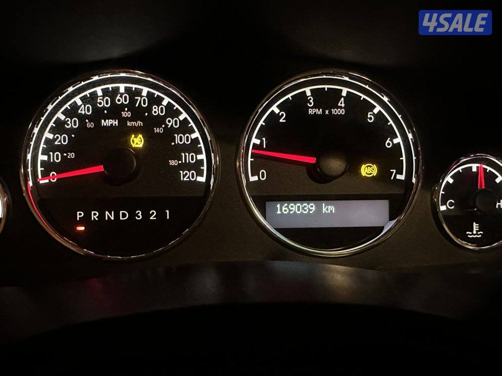 بلاندر ٢٠٠٨4