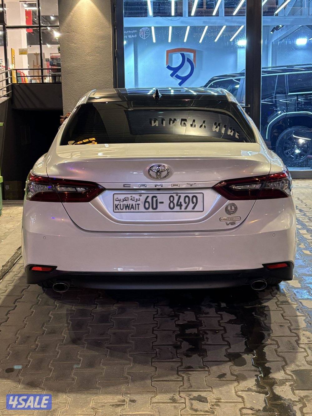 كامري موديل 20221