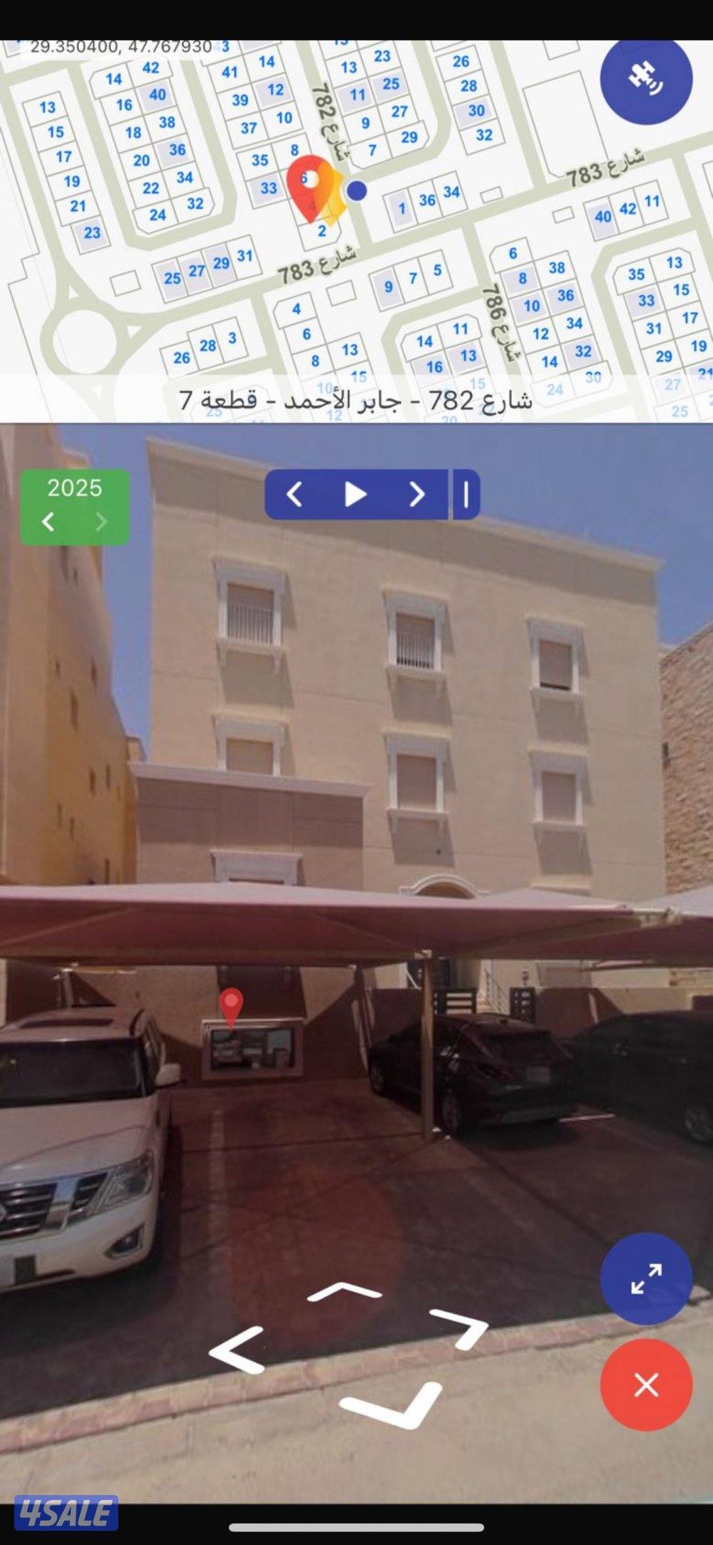 للبيع بيت بجابر الأحمد0