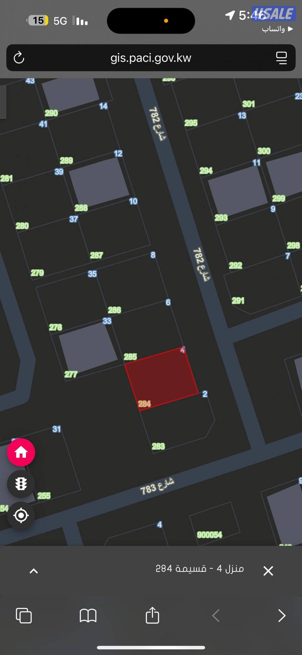 للبيع بيت بجابر الأحمد1