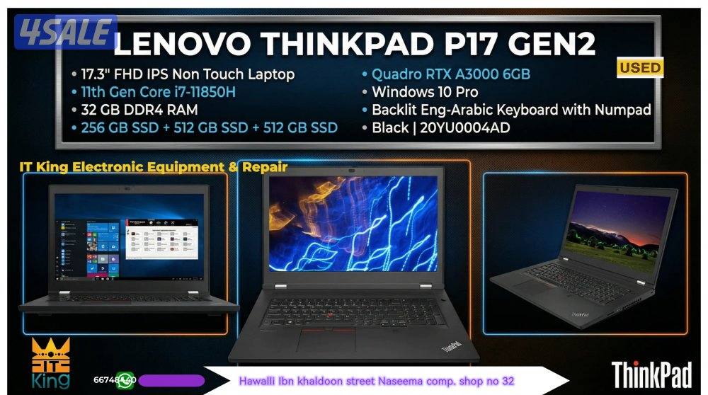 Lenovo ThinkPad P17 Gen2 17.3" FHD IPS Non Touch Laptop 11th Gen Core0