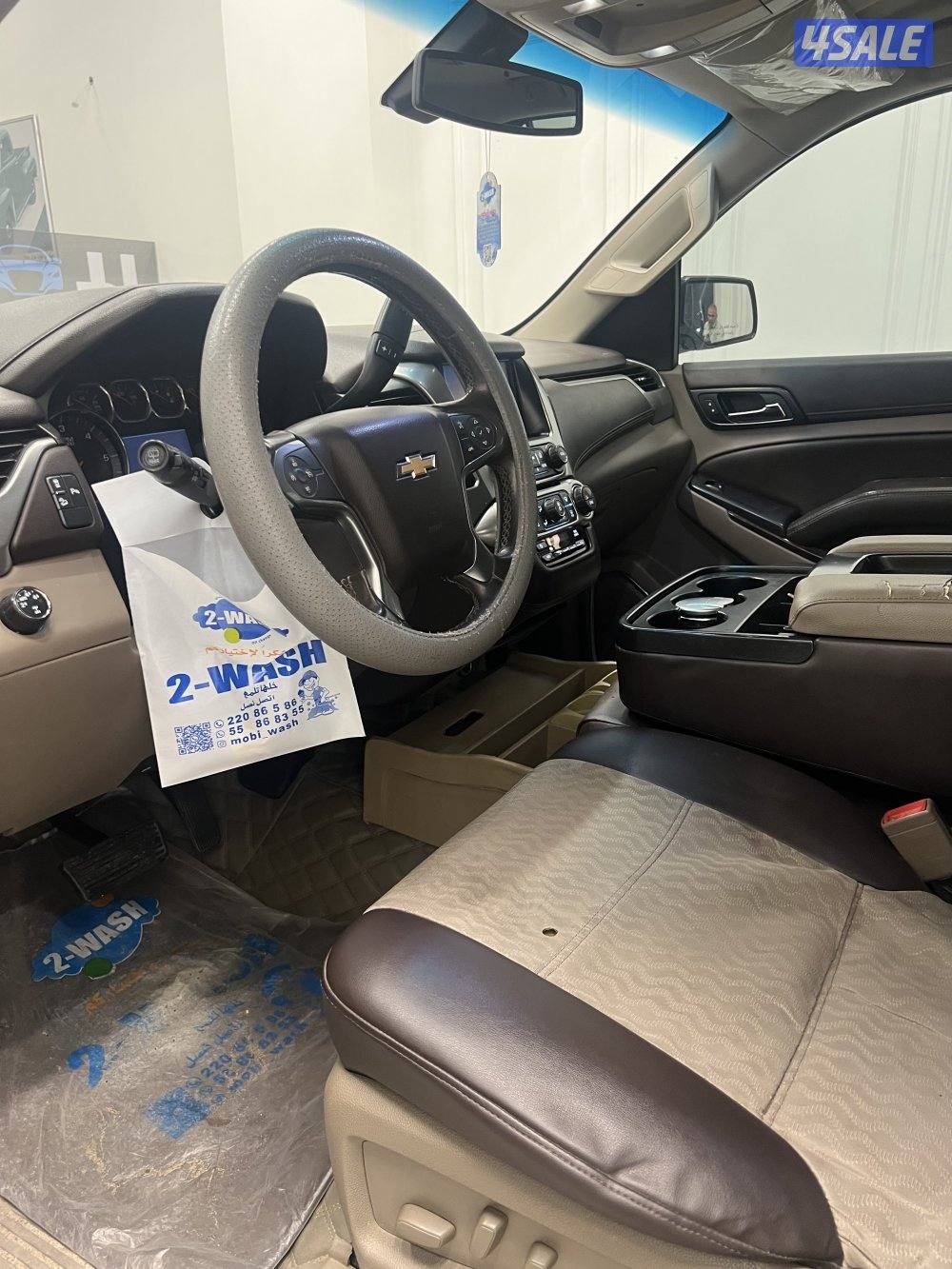 تاهوLS 2016 دبل قير4