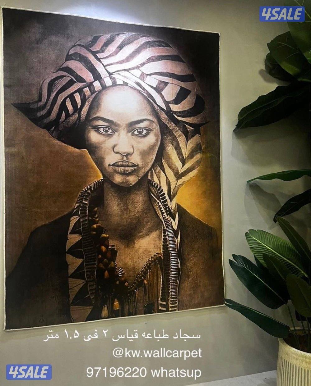 لوحه السجاد ايراني الجداريه5