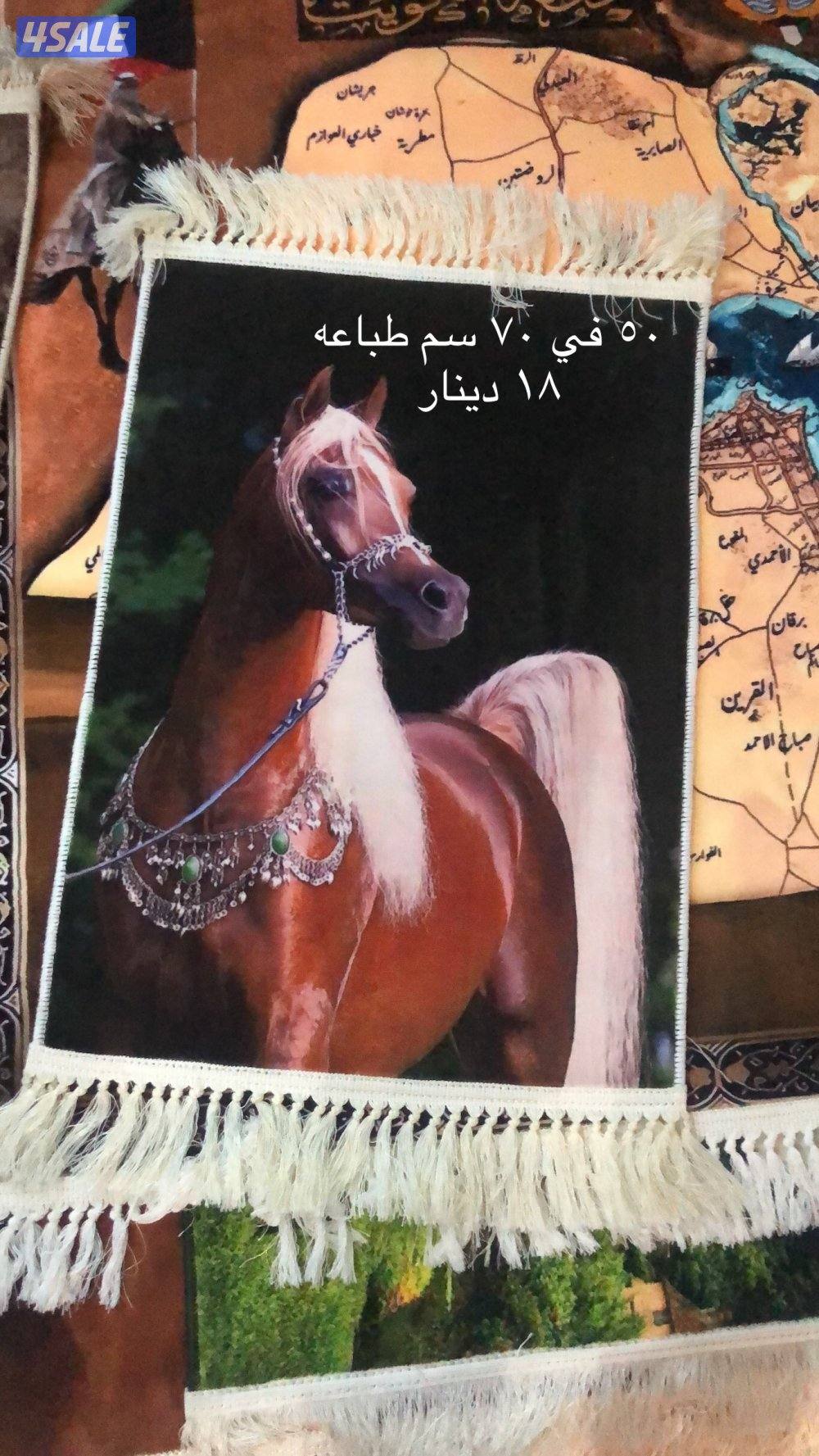 لوحه السجاد ايراني الجداريه7