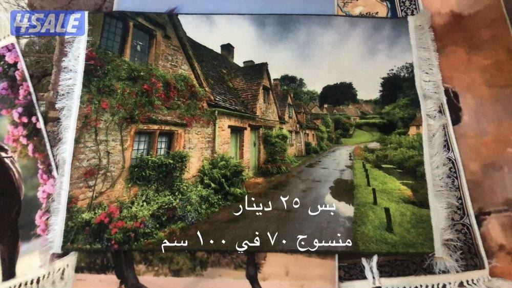 لوحه السجاد ايراني الجداريه8