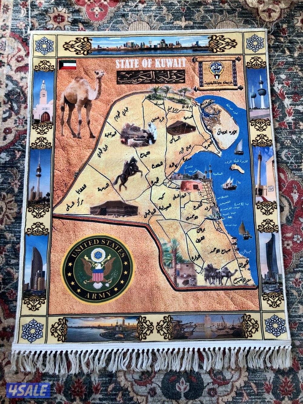 لوحه السجاد ايراني الجداريه12