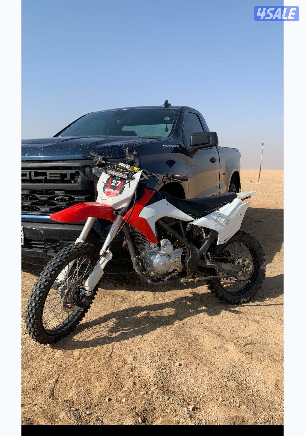 للبيع سيكل ديفندر 250cc   For sale Defender motorcycle0