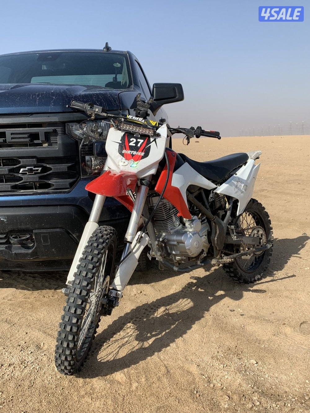 للبيع سيكل ديفندر 250cc   For sale Defender motorcycle1