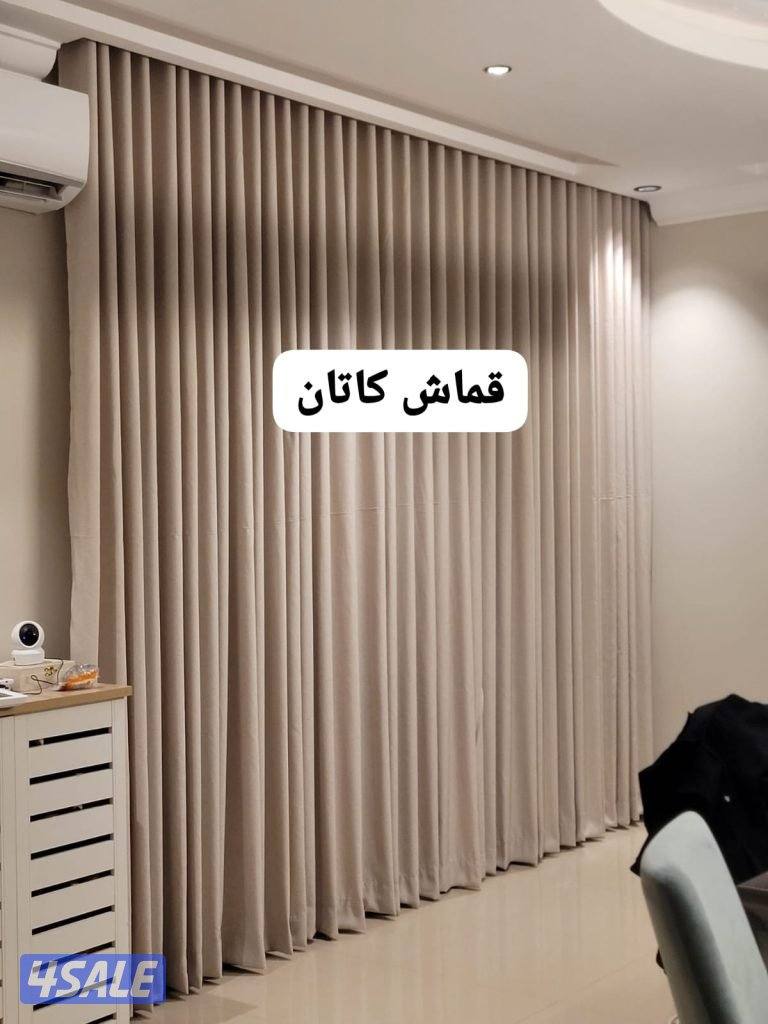 تفصيل ستائر ويفي وأحدث التصميم5