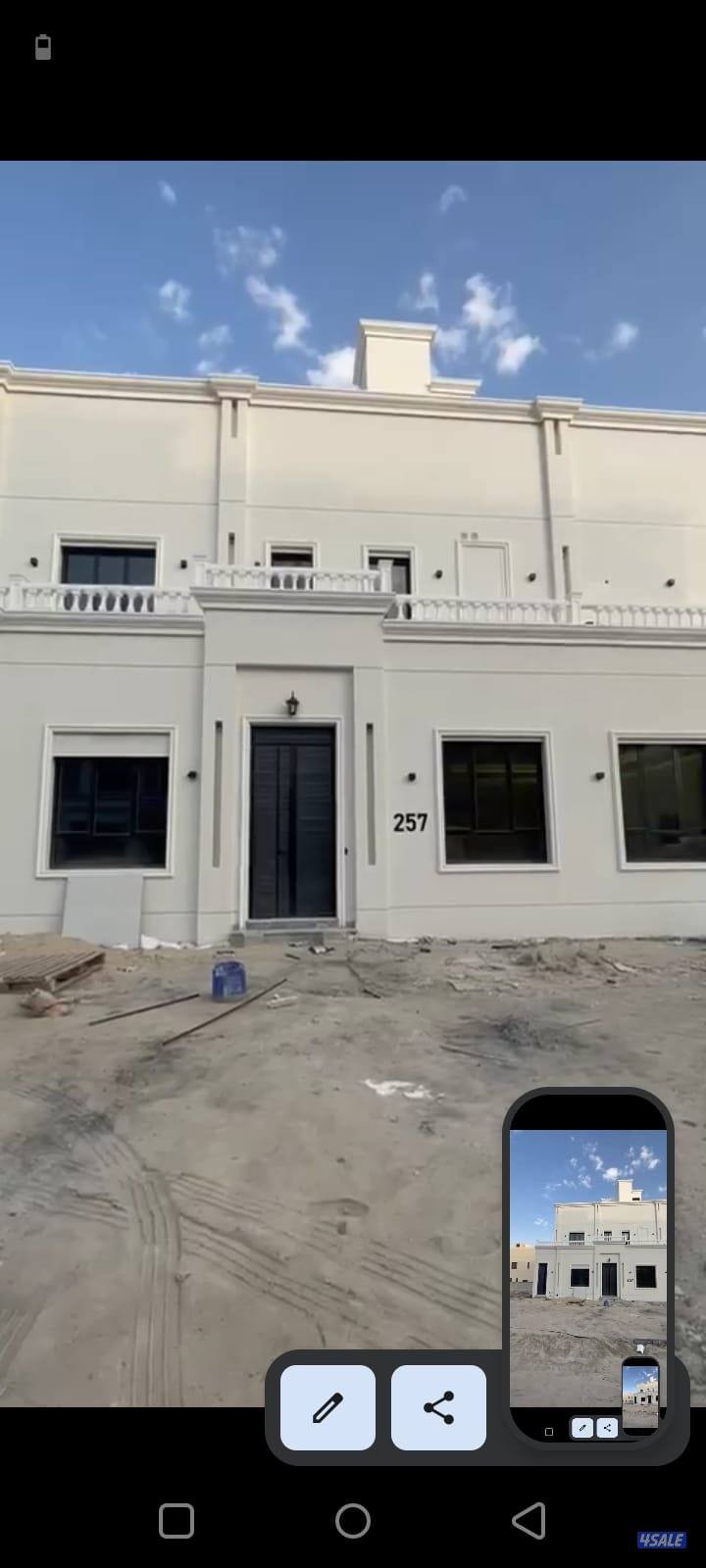 بيت للايجار بالمطلاع n7 قطعه 212