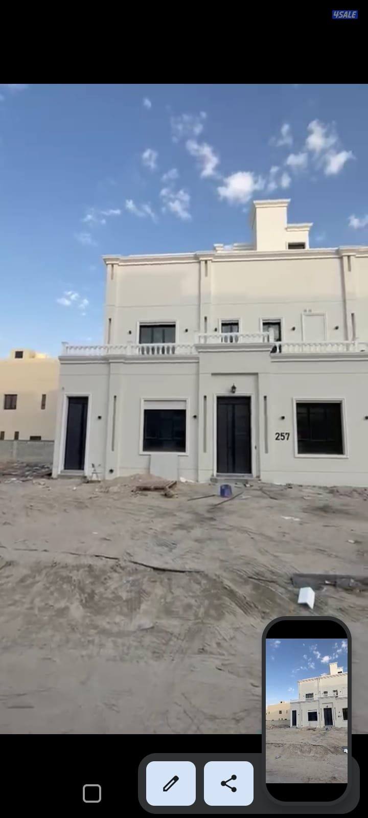 بيت للايجار بالمطلاع n7 قطعه 213