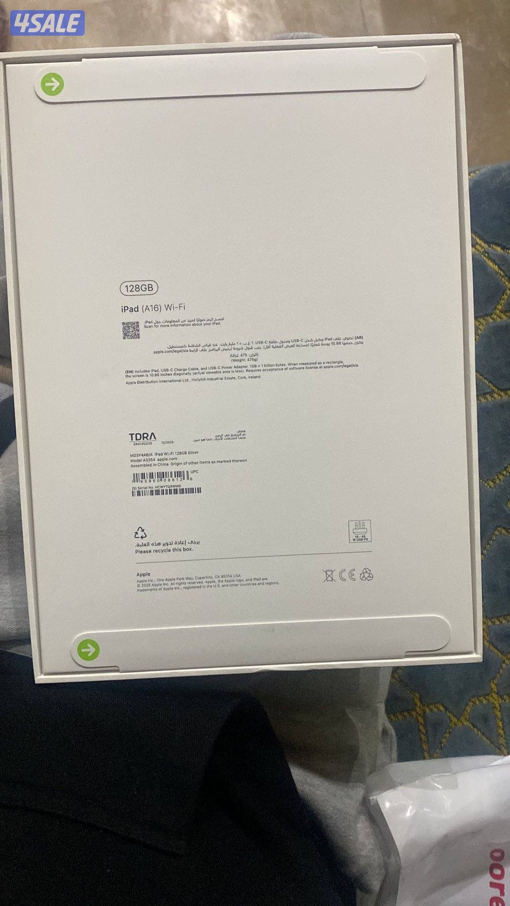 للبيع ايباد A16 (Wi-Fi) 128GB. جديد بالكرتون اللون سلفر0