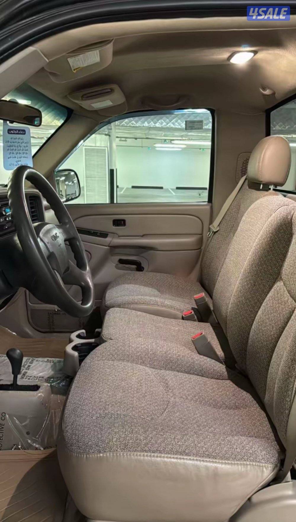 سيرا دبل ارضي2