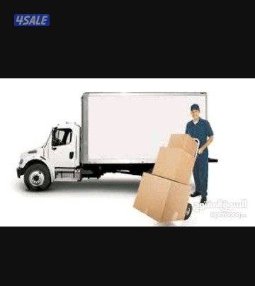 نقل عفش في جميع مناطق الكويت  خدمه متكاملة يوجدداخلي المنازل2