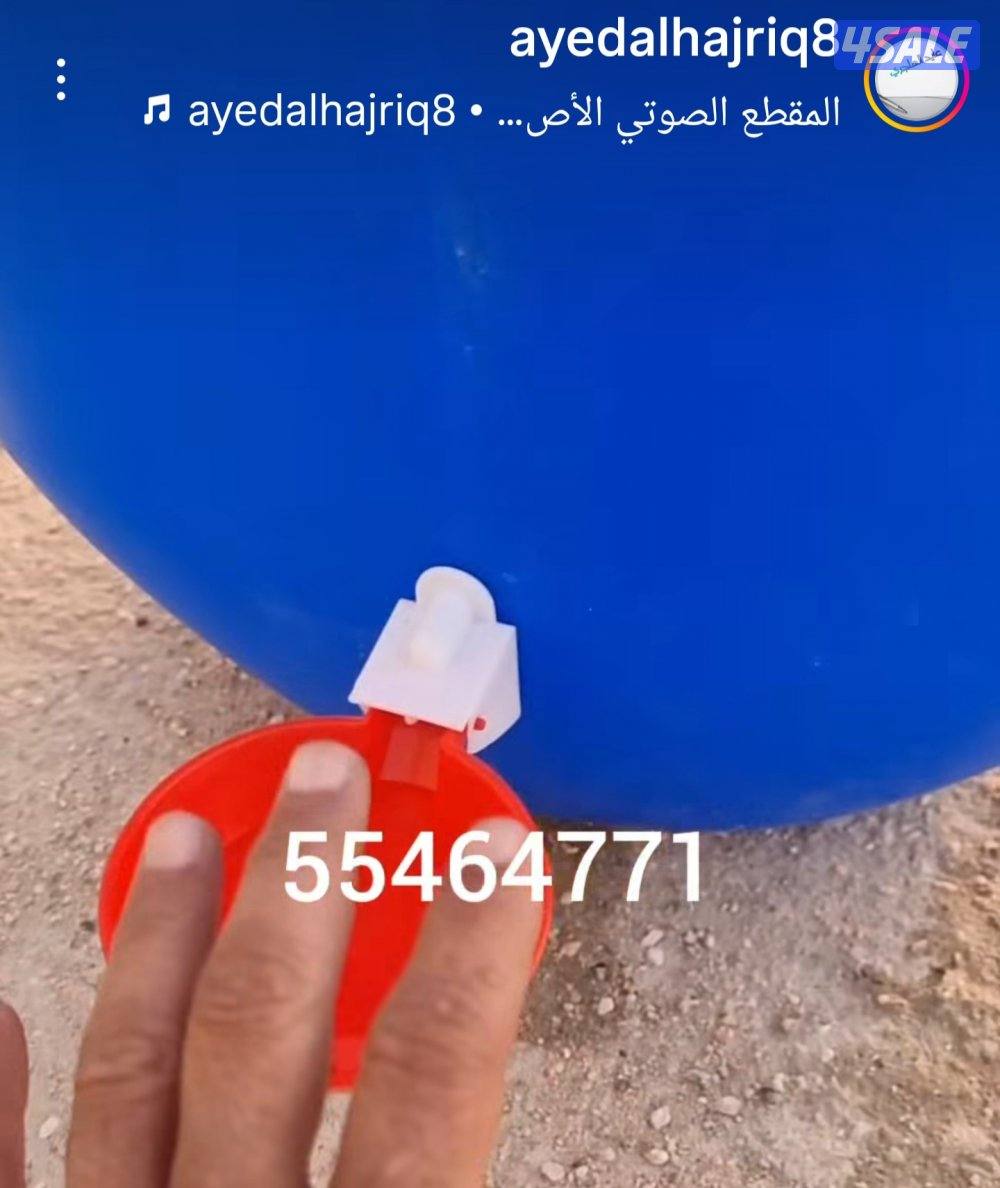 سقايات دجاج وحمام3