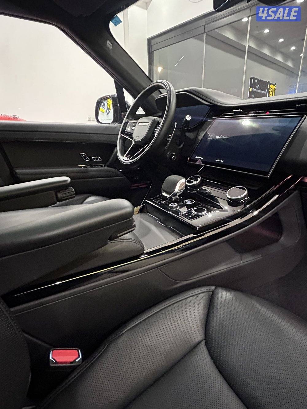 Autobiography  ٢٠٢٣ ماشي ٥٣9