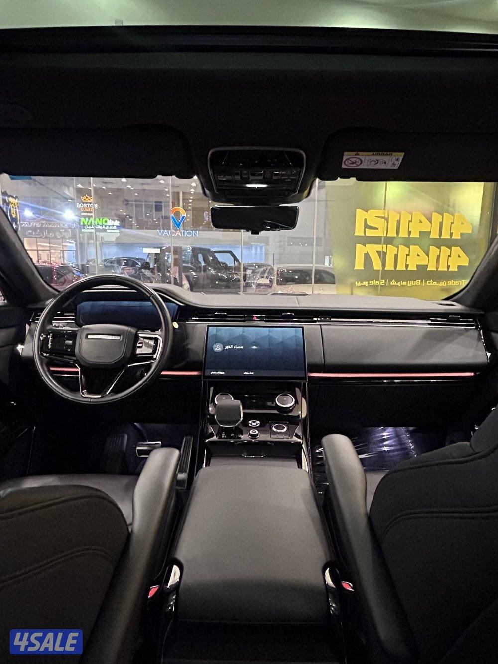 Autobiography  ٢٠٢٣ ماشي ٥٣10