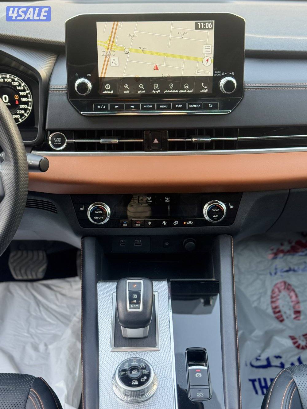 اوتلاندر موديل 2025 (اعلي درجة)3