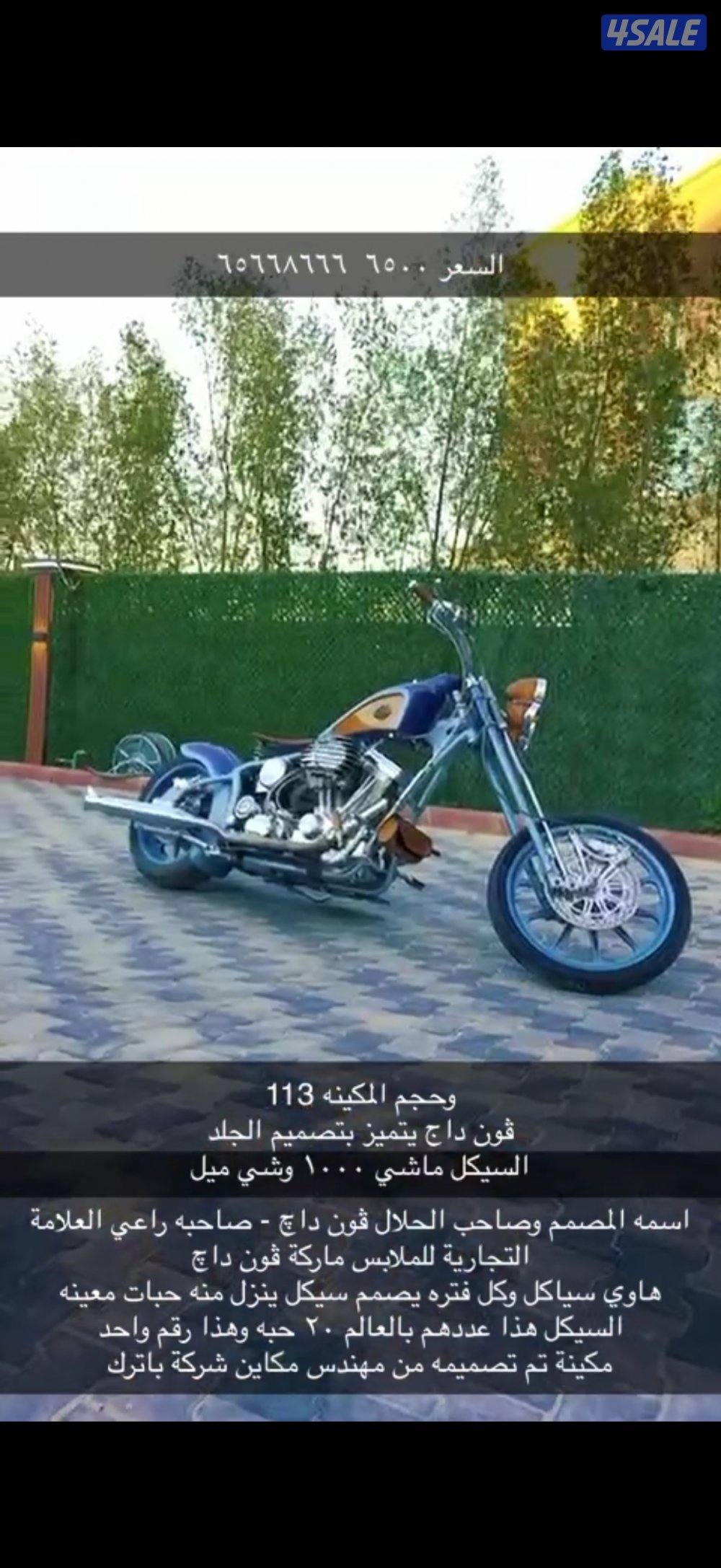 هالي من النوادر العالم0