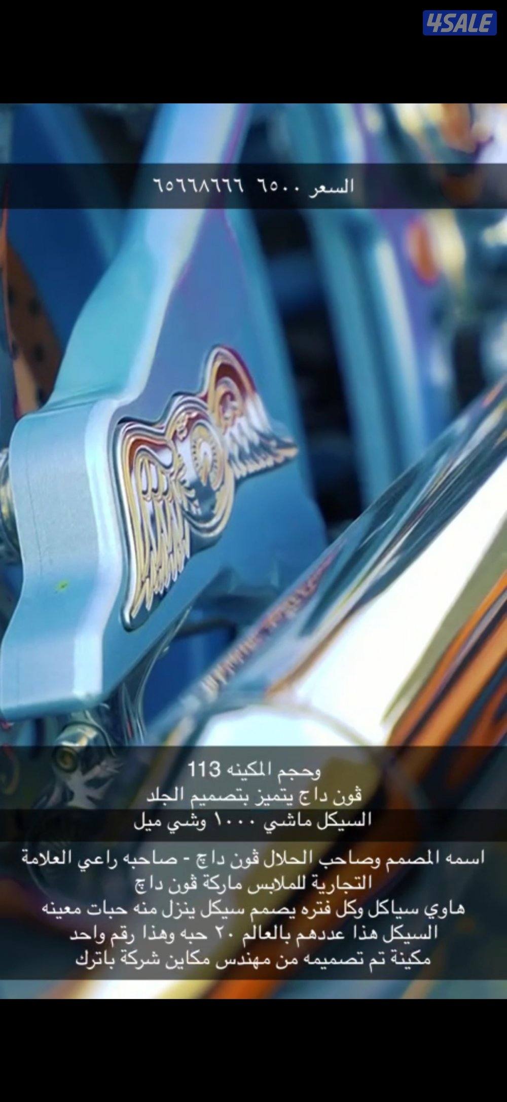 هالي من النوادر العالم1