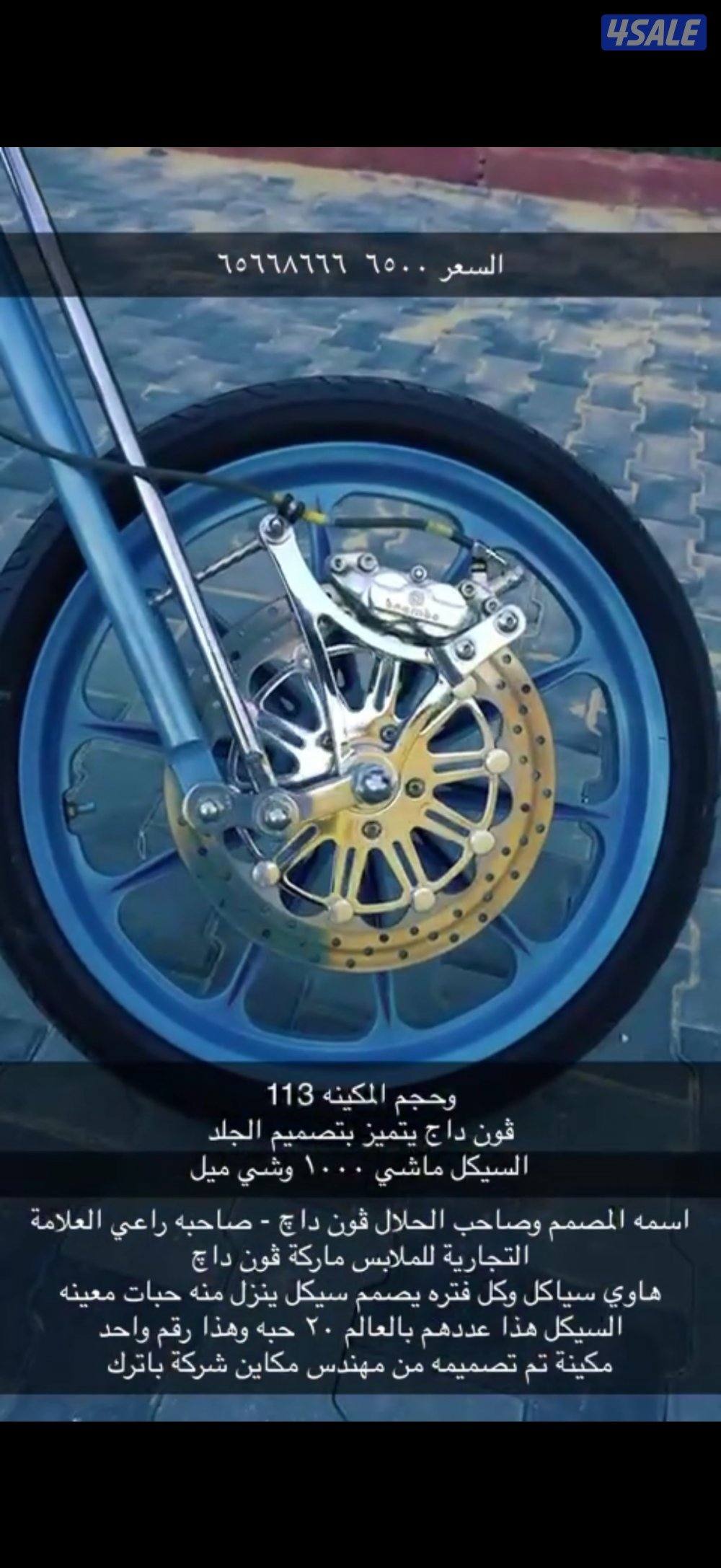 هالي من النوادر العالم2